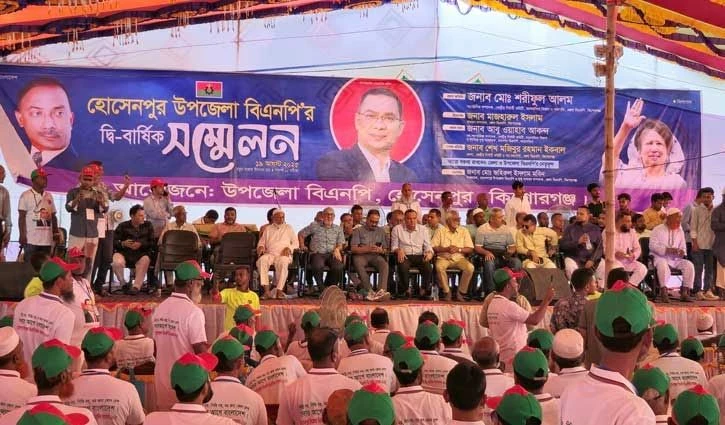 দীর্ঘ ২২ বছর পর হোসেনপুরে বিএনপির সম্মেলন, হট্টগোলের কারণে কমিটি স্থগিত